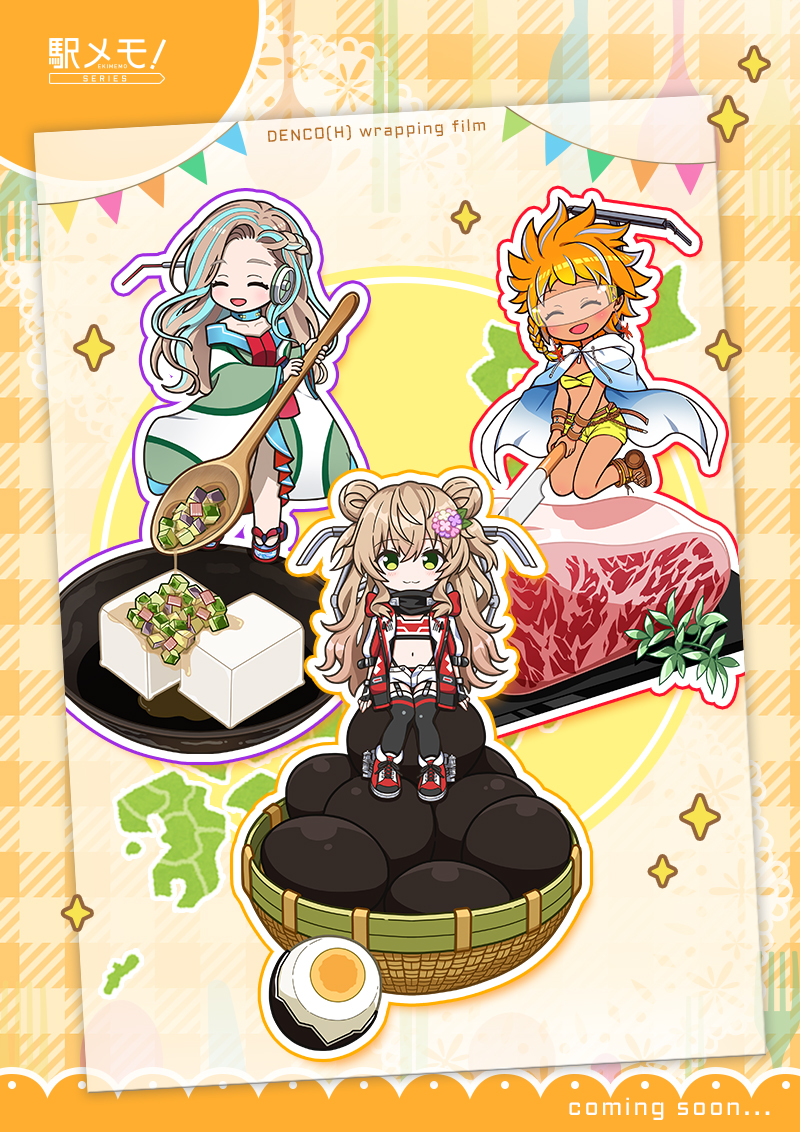 ぐく丸吉 ぐく丸吉 ぐく丸吉 ぐく丸吉 I rode! Ninja ZX25R Hiroshi Maruyama's