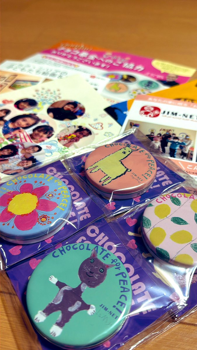 agru19oak's tweet photo. @JIM_NET
チョコが届きました❣️
軽いけど、どこか重みと温かみを感じるようなそんな気がしました🥰
素敵なイラストばかり✨
微力ですが今後ともよろしくお願いいたします‼️
#jimnet
#チョコ募金 https://t.co/gYveYjd1gT