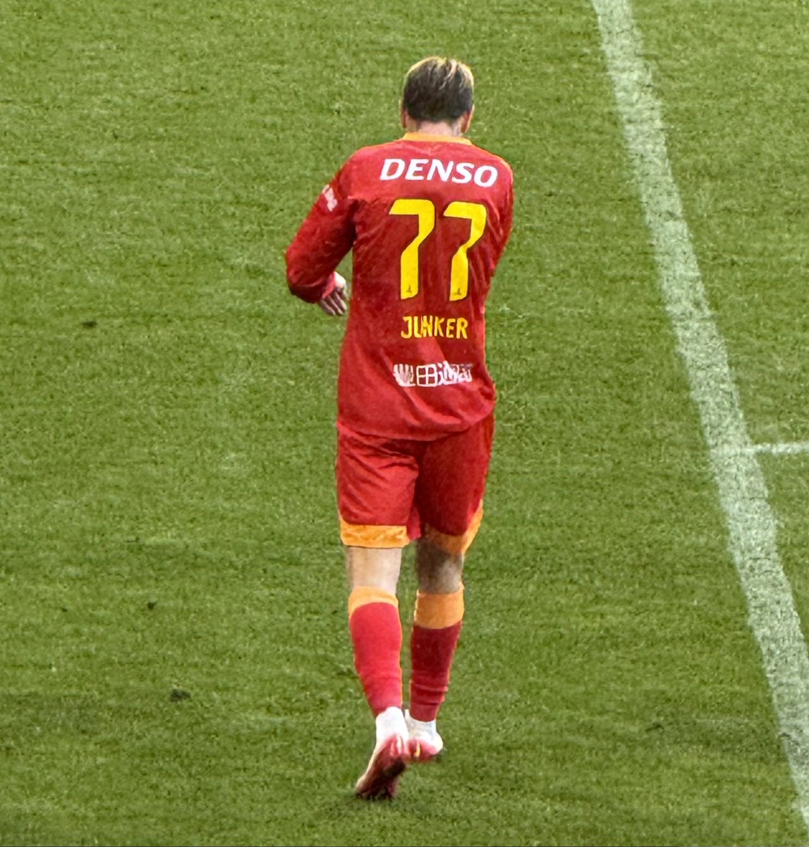 キャスパーユンカー