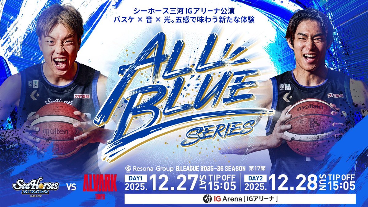 東海テレビ ドラＨＯＴプラス tweet media