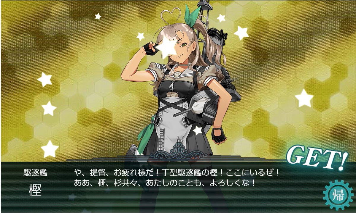 hisasushi's tweet photo. 黒ギャル来たー！！ https://t.co/XXVkoPmo6w