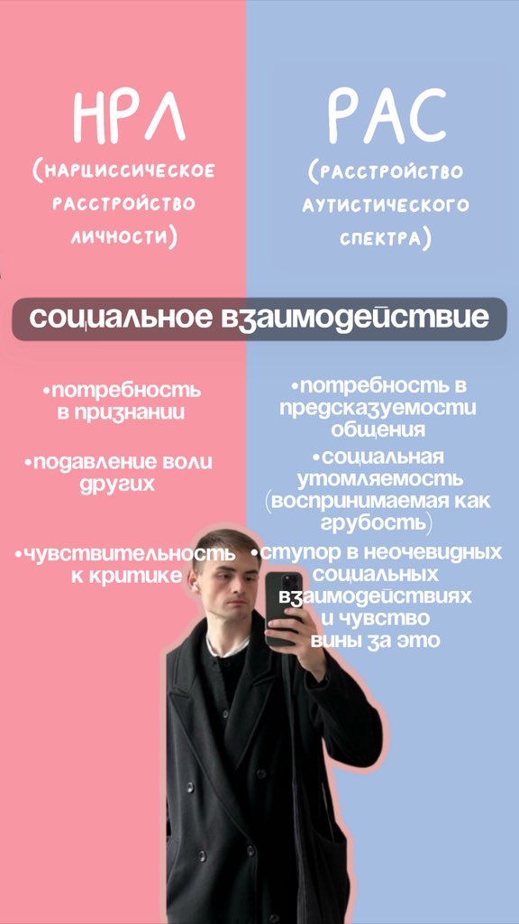 Вадим tweet media