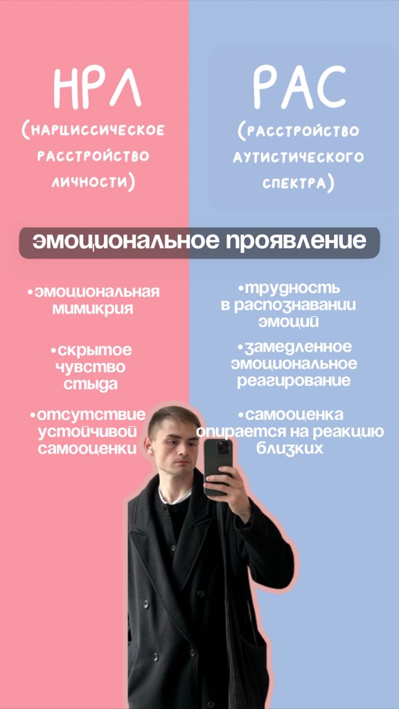 Вадим tweet media