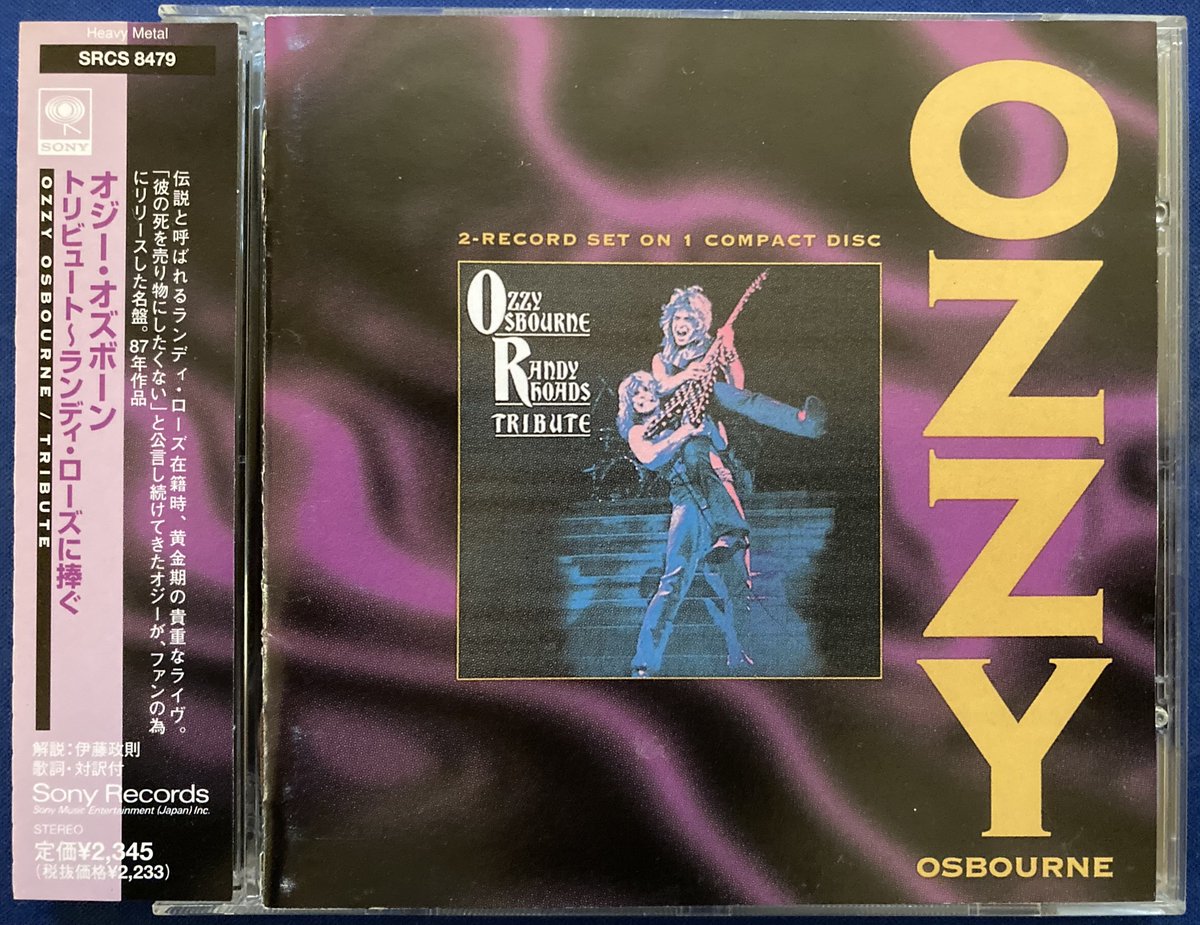 1996年 ウォーキングリバティ PCGS MS68 レインボートーン USA 1996年