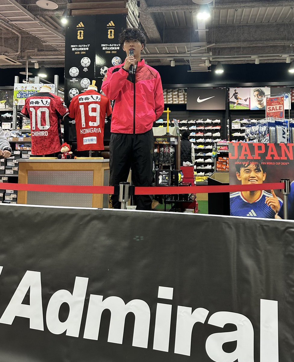 XEBIO x Admiral x古長谷千博選手】 皆様お越し頂きありがとうござい