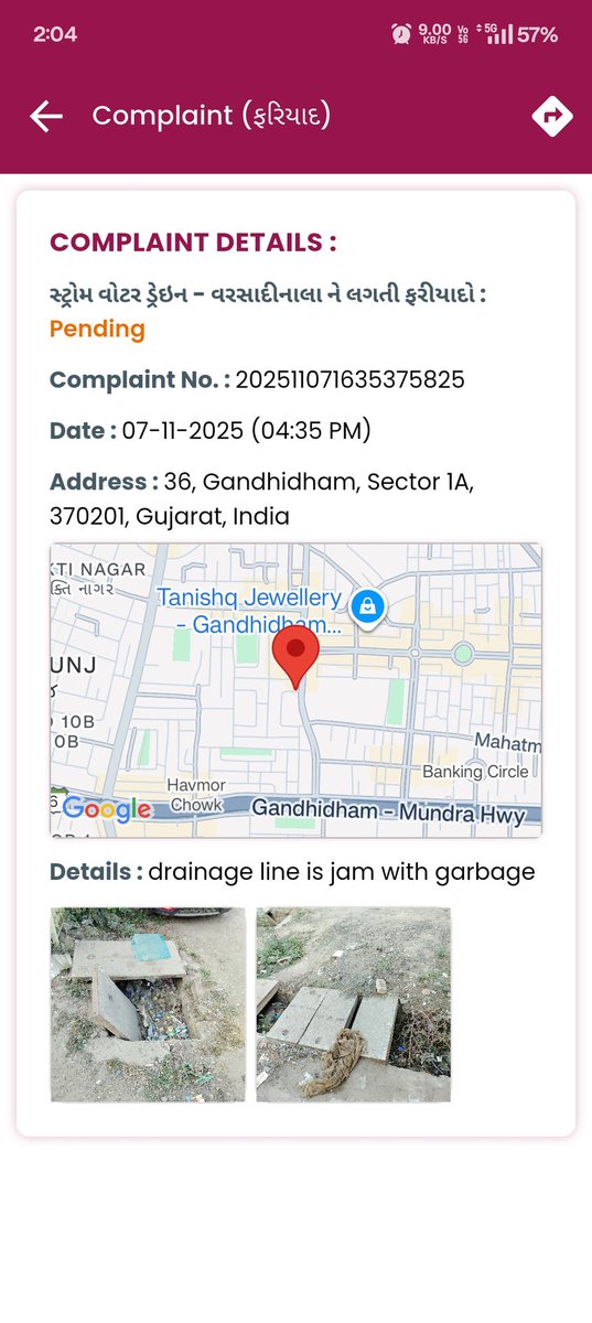 Meetbhati786's tweet photo. @GandhidhamGDMC 
Once uncle Ben said "Great power comes with great responsibility" and we think you are fulfilling your responsibility very well and thank you for that.
I want to draw attention regarding complaints which raised on app please help with that.
@manish_gurwani https://t.co/VYoiEzuwZl