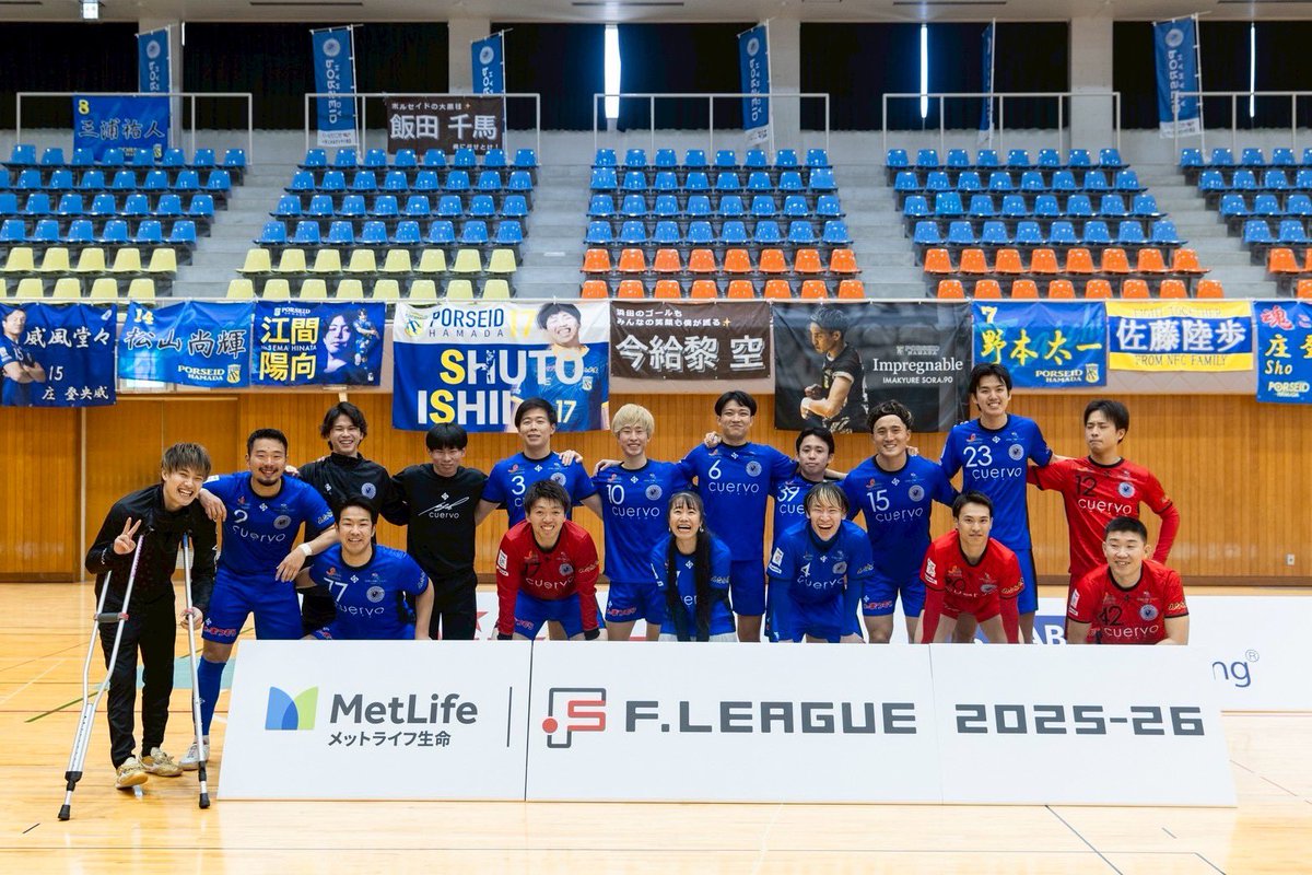 saisonsoccer's tweet photo. 🏆メットライフ生命FリーグDiv2
📅12月7日14:00kickoff
🆚ヴォスクオーレ仙台

リーグ最終節！
勝って終わろう！

#メットライフ生命Fリーグ
#ポルセイド浜田
#cuervo https://t.co/O1F8VwzXho