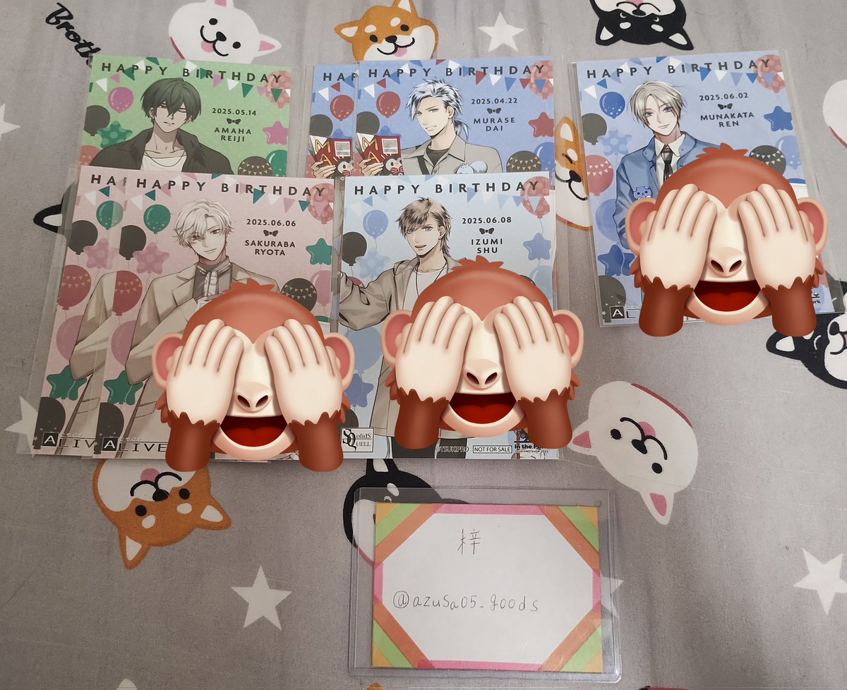 梓(取引用)明けましておめでとうございます。 (@azusa05_goods