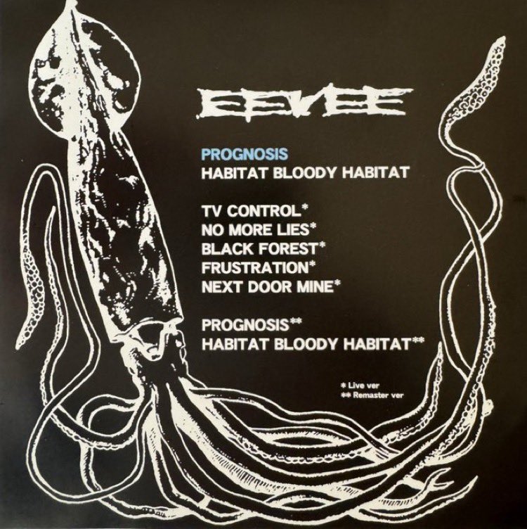 GATE AND BARRICADE Presents
DOUBLE TROUBLE Vol.11
SPECIAL MATINEE SHOW 
2025.12月14(日)
OPEN12:30 START 13:00
小岩BUSHBASH
Zombie Ritual
ミミレミミ(福岡)
DAY¥2900+1DRINK
ご来場様にささやかなプレゼント有り(先着)更にEEVEE時代のCD配布あり！お得な日曜日お昼です。お集まり下さい！