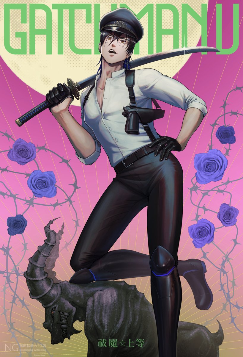 祓魔☆上等

#画ッチマン