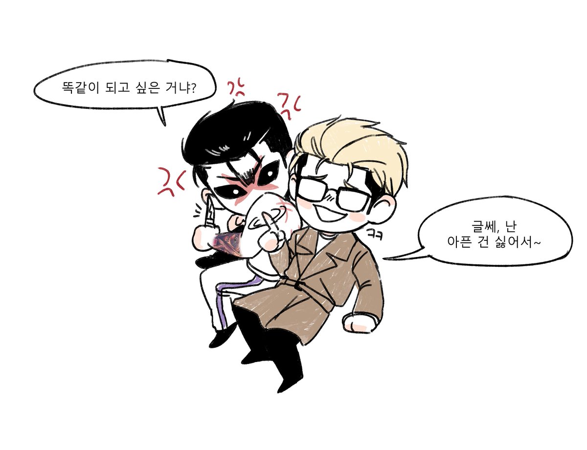 g007552's tweet photo. 준종임니다 https://t.co/LxxBRaKb4B