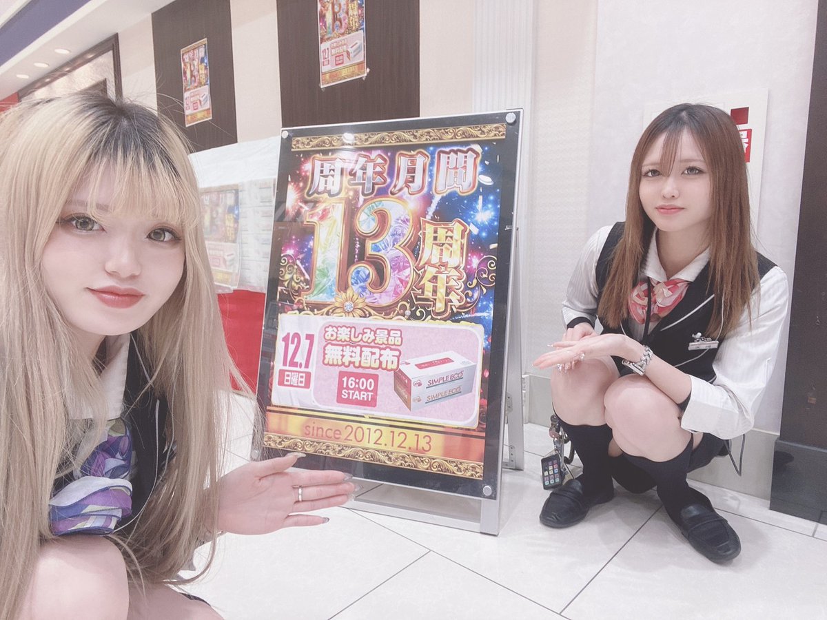 \[V}KWwRXfBAhbgR!!x:ŐV𐏎XV!!