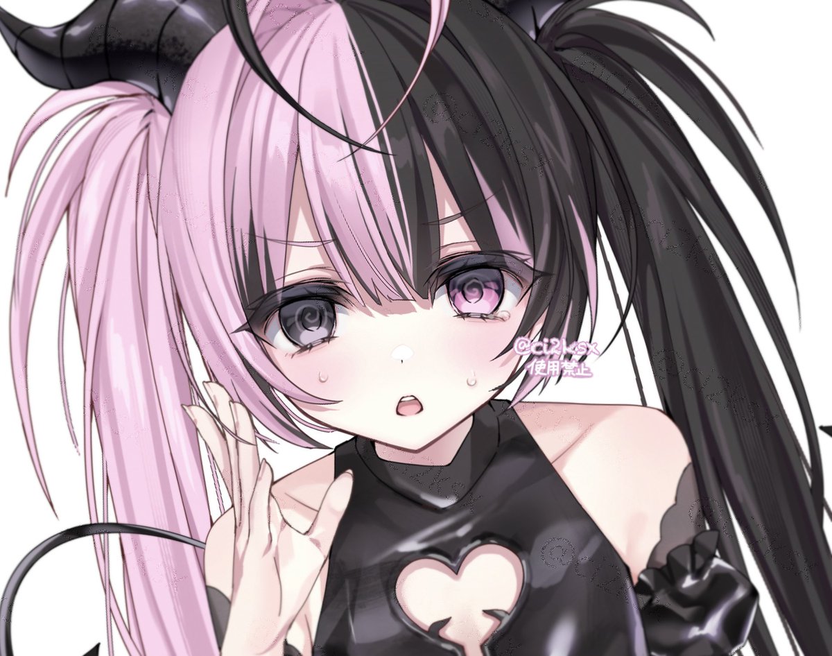 岡ちゃん様ご予約専用です。くろ やさしい (@ci2ksx) on X