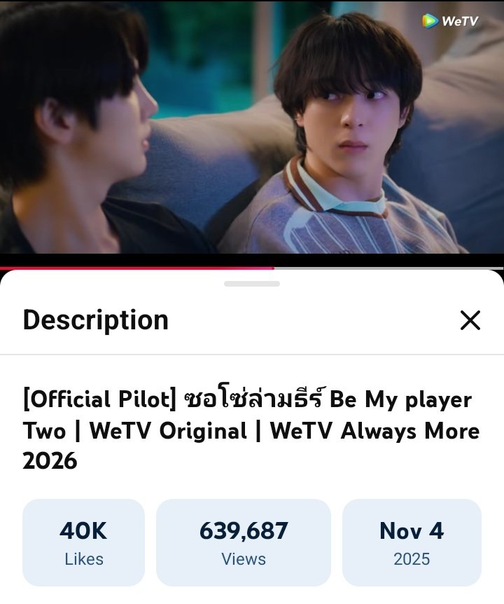 thammue's tweet image. ไอ้ซิ้กแจก : พวงกุญแจตุ๊กตา พี่Tน้องซ. 2 รางวัล 

[Official Pilot] ซอโซ่ล่ามธีร์ Be My player Two  youtu.be/ryHZgGzATXE?si…

*เมนชั่นรูปแคปหน้าจอแสดงยอดวิวที่มีเลข 6 อย่างน้อย 2 ตัว+ติดแท็ก

#ซอโซ่ล่ามธีร์ 
#แม็กกี้บาส 
#บาสเด็กอ้วนที่แท้จริง 
#maxky_rp 

ประกาศผลเมื่อยอดวิว 1M 💪🏻