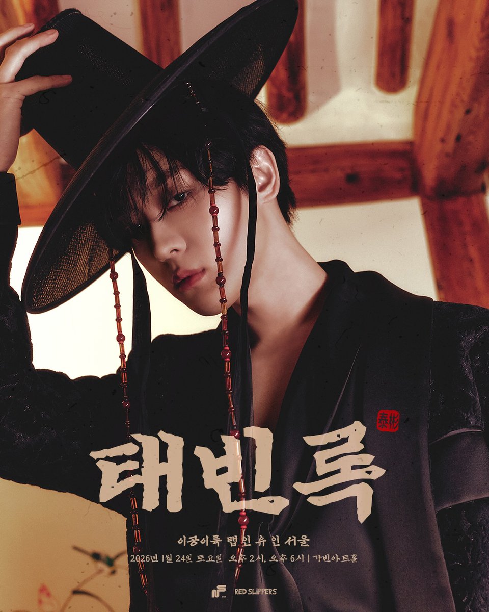 𝟐𝟐. tweet media