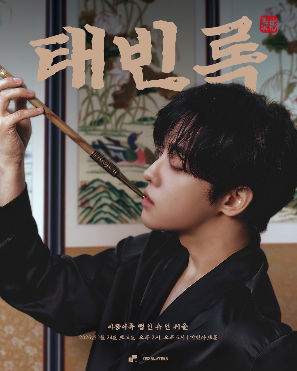 𝟐𝟐. tweet media