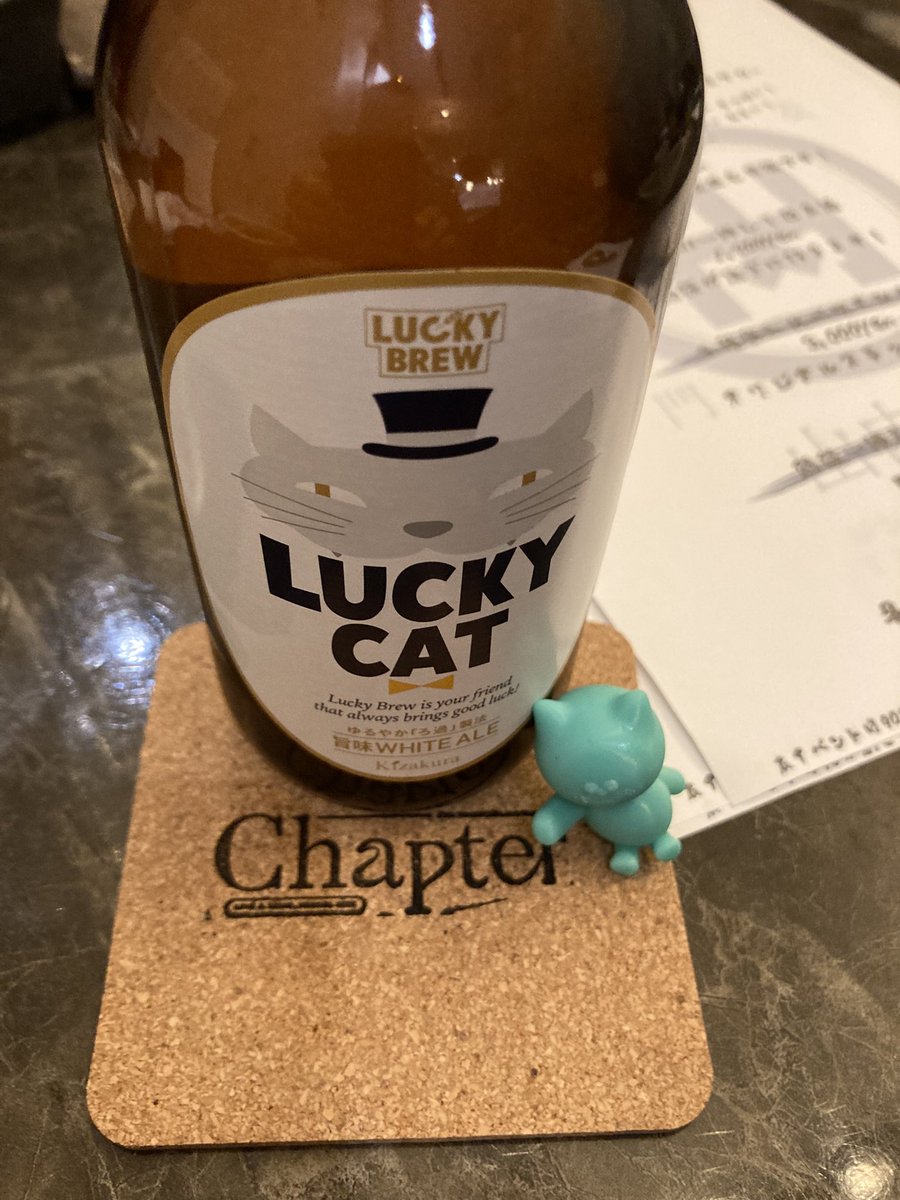 asAhi146962's tweet image. おいしくびぃるとお酒をいただきました
推しと飲めるイベント貴重です
 #山内姉妹  #Chapter10