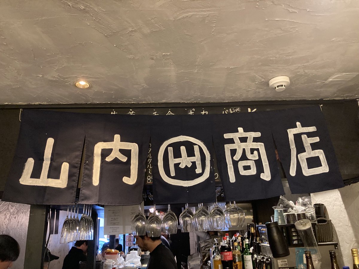 asAhi146962's tweet image. おいしくびぃるとお酒をいただきました
推しと飲めるイベント貴重です
 #山内姉妹  #Chapter10