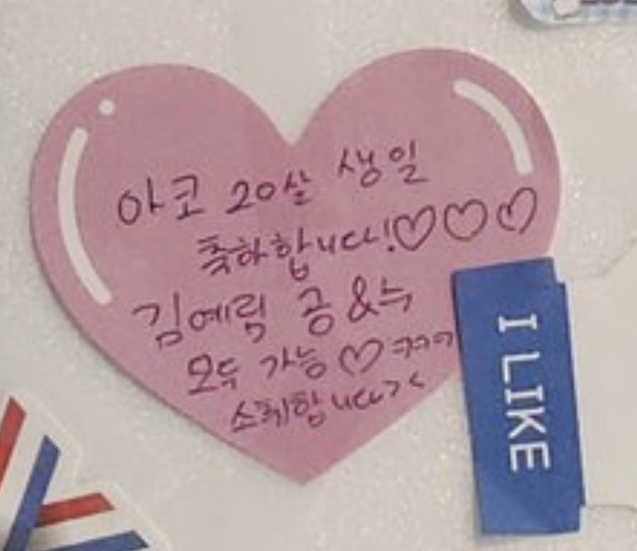 김예림 성우님 공수 전부 가능하다고 하십니다 준비된 지엘 인재인데 어떻게 캐스팅 좀 안되겠습니까