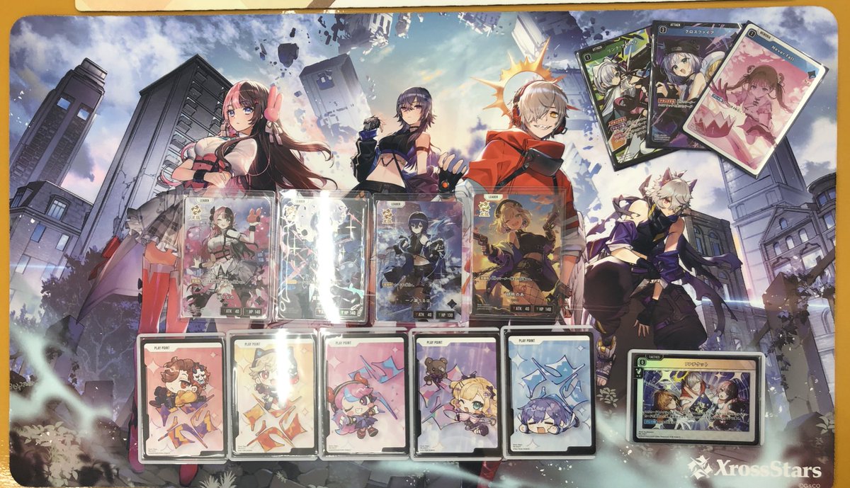 クロススターズショップバトル】 優勝者は『クッピー』さんです💙 優勝