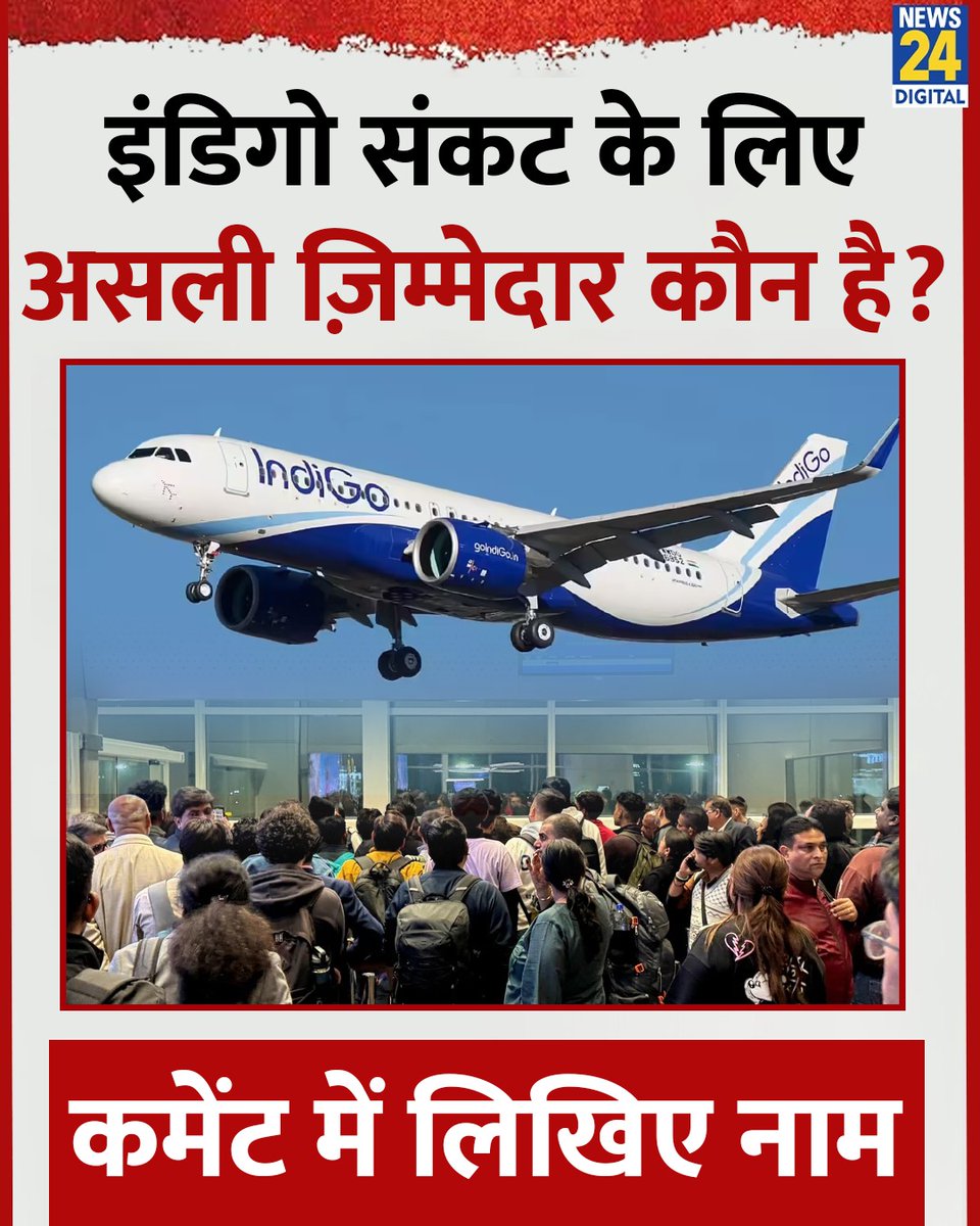 News24 tweet media
