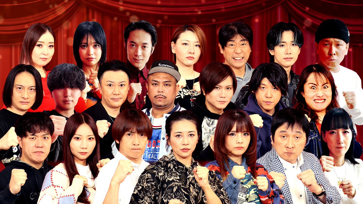 ものまね紅白歌合戦【公式】 tweet media