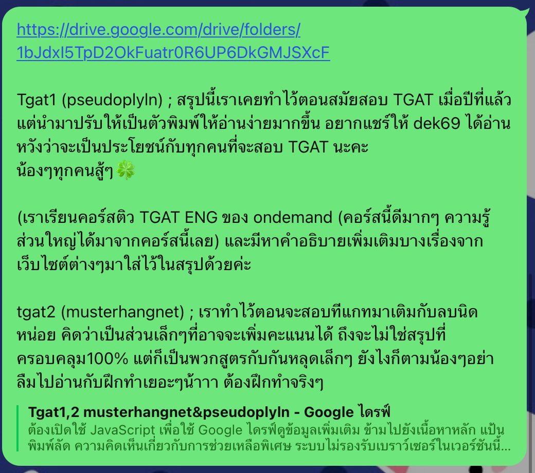 Masterhangnet 🐶 tweet media