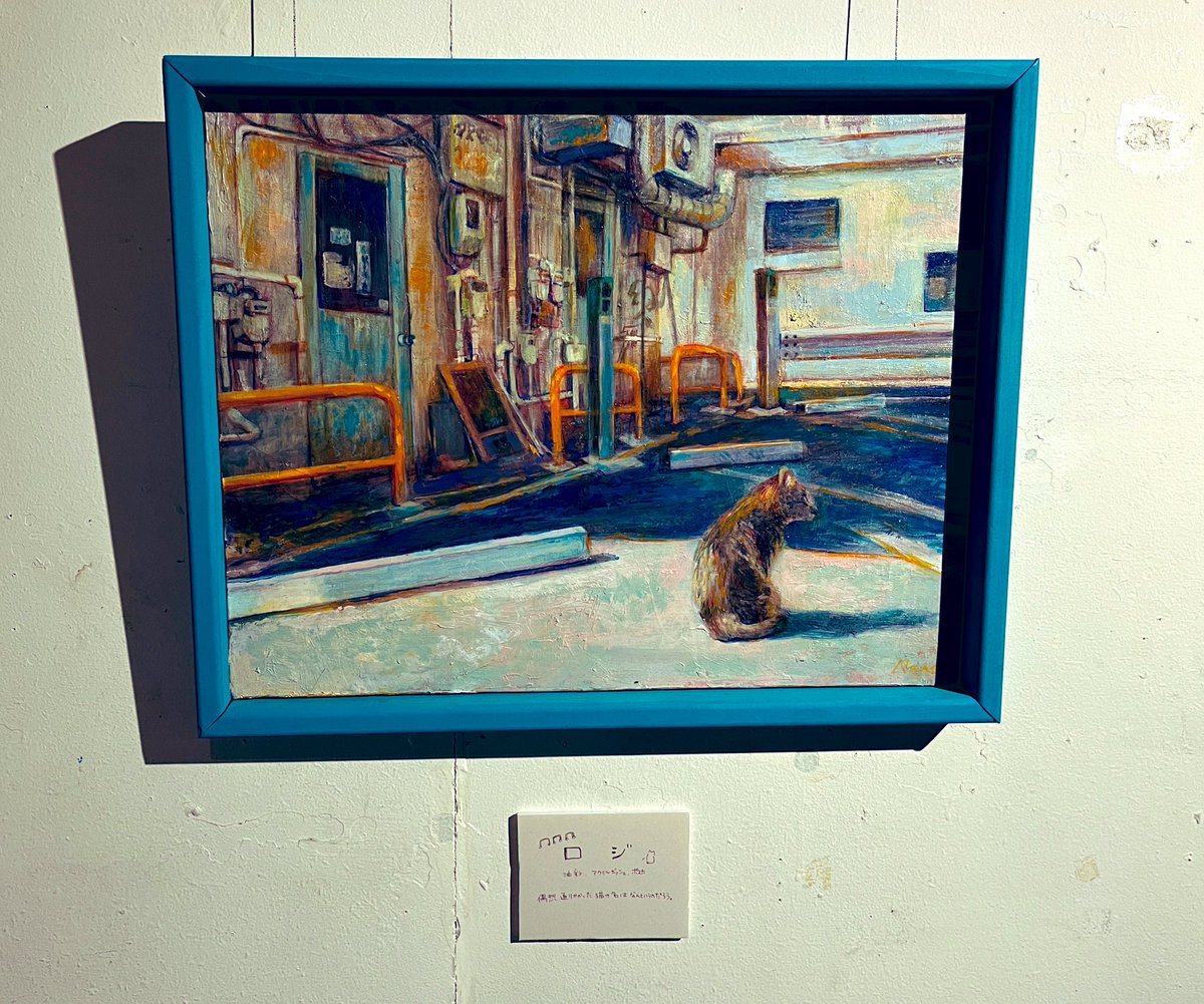 しち (@777shichi777) / Posts / X