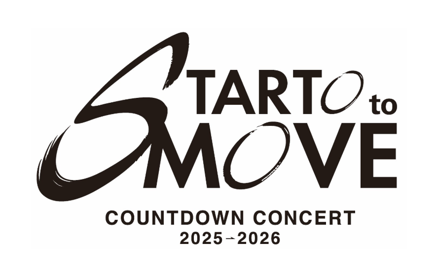 Snow Man 『THE BEST 2020 - 2025』 (@SN_BEST_ALBUM) / Posts / X