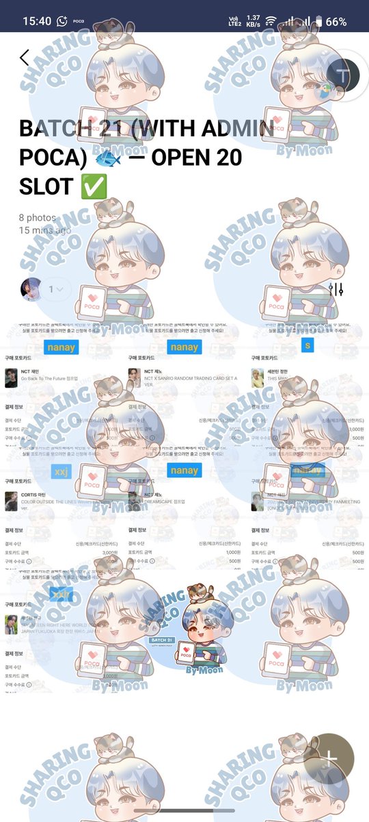 Moon 🇰🇷 FIRSTHAND CO POCAMARKET | SHARING QCO tweet media