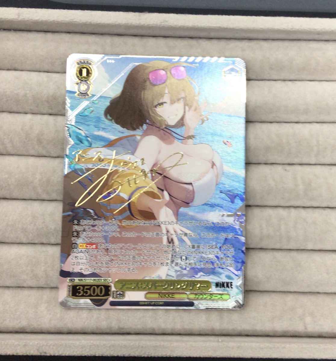 WS 販売情報】 ヴァイスシュヴァルツの シングルカードのご紹介です