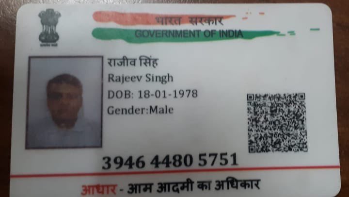 dsf1's tweet photo. Check this please
Cash for job!
Gullible villagers falling for this
8619147303
93525 89016

@NatarajPencils @NatarajPens https://t.co/pCWBegelpe