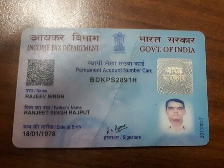 dsf1's tweet photo. Check this please
Cash for job!
Gullible villagers falling for this
8619147303
93525 89016

@NatarajPencils @NatarajPens https://t.co/pCWBegelpe
