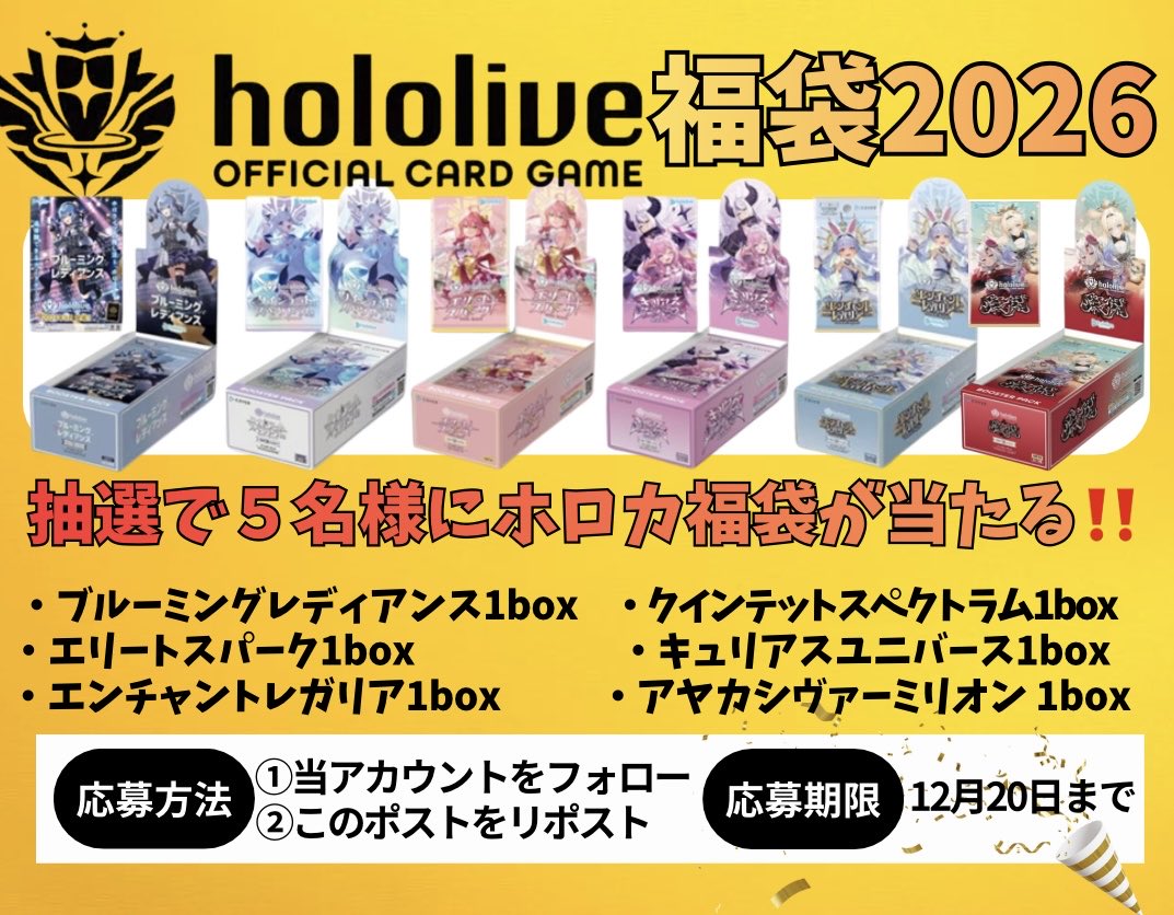 ホロ文字⭐︎オーダー受付 ホロ文字⭐︎オーダー受付 ホロ文字⭐︎オーダー受付 Z/Xを予約して