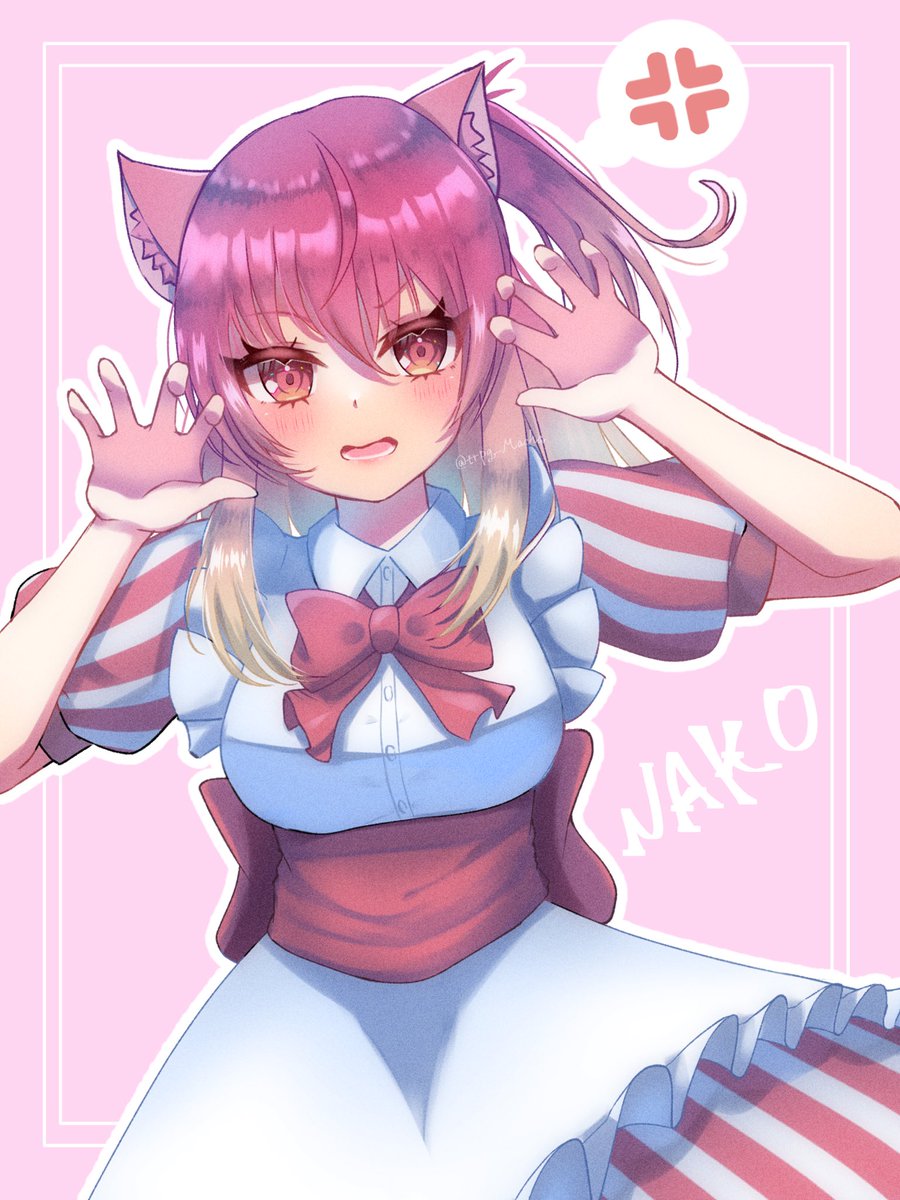 いっぱいお願いしたら可愛いポーズしてくれるナコちゃん
#ネームレス・カルト