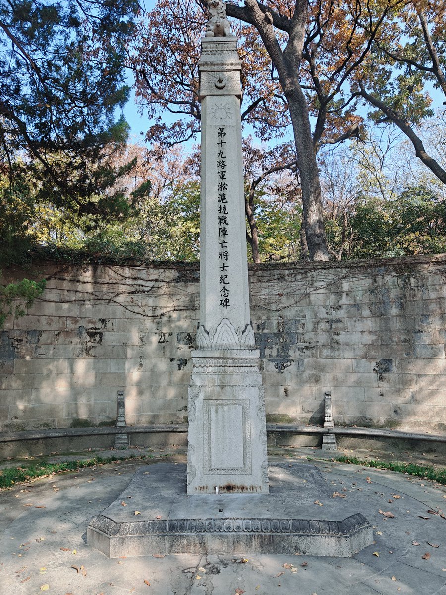 Overlord tweet media