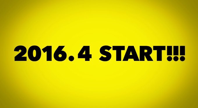 コンカフェ あるこほりっく 秋葉原院のツイート