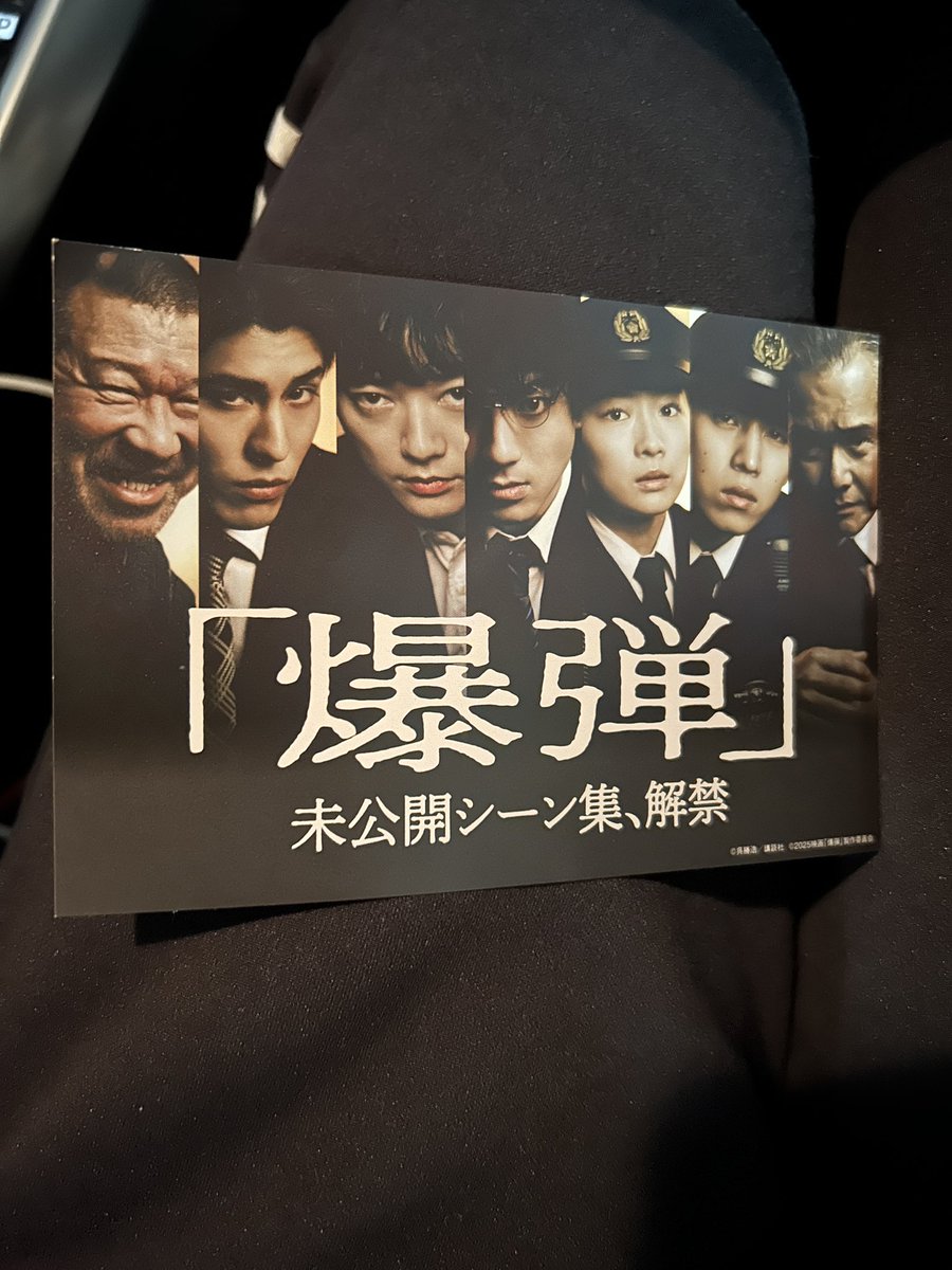 ゆっきーページ ゆっきー (@yucky44) / Posts / X