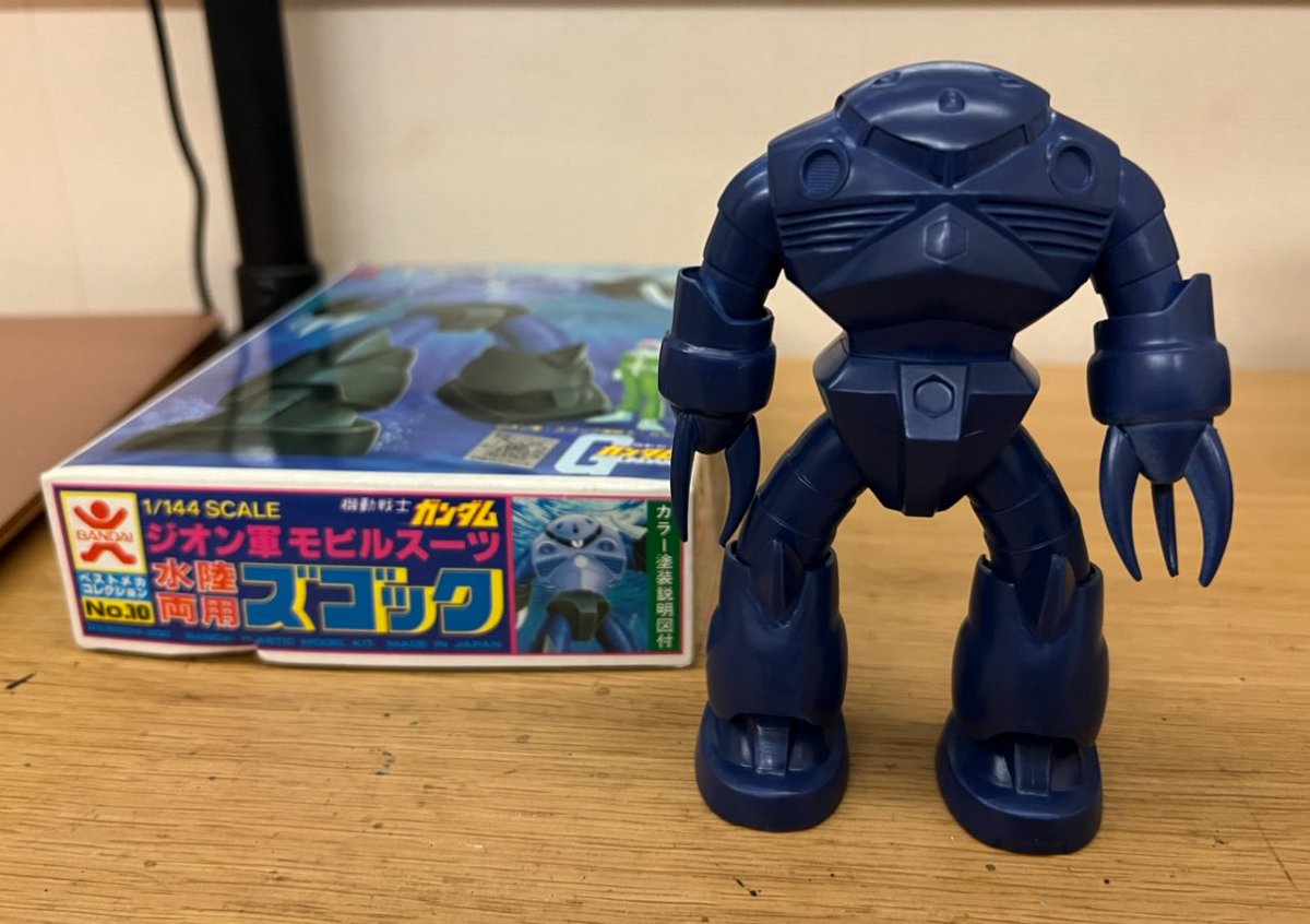 るーさん専用　テザーカー ハイストーリー 1/43 トヨタ ランドクルーザー250 ZX 2024