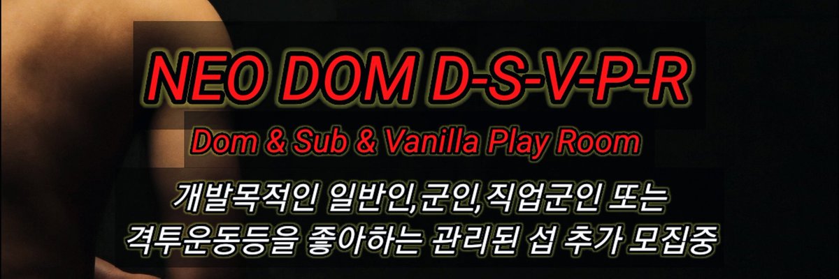 neo_dom30's tweet photo. Crossbreeding Part.5

Crossbreeding

SUB TAEMIN  @taemin190802
SUB GYUBUM @maverick3901
NEO DOM @neo_dom30 https://t.co/SEhNk23K7a