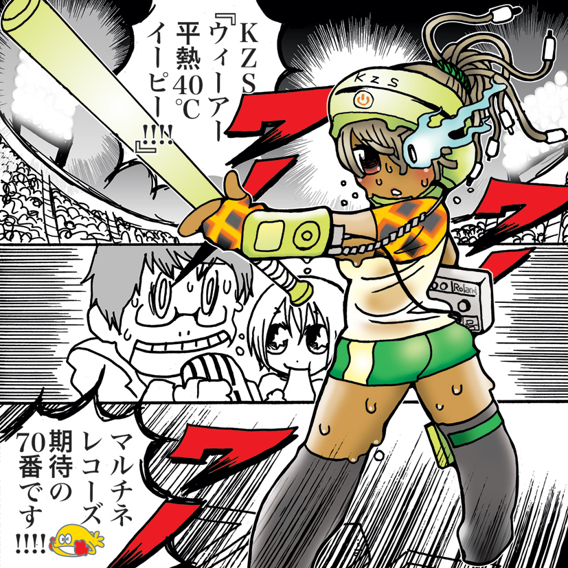 hitachtronics (@hitachtronics) / Posts / X