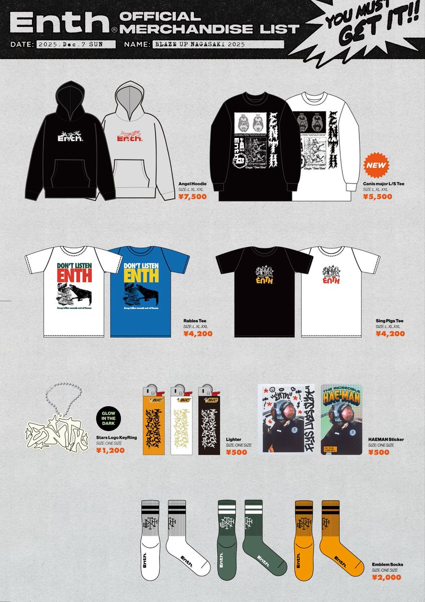 ENTH (@ENTH_official) / Posts / X