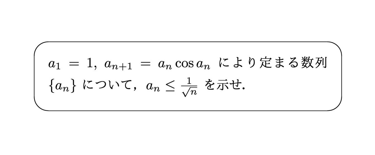 Replies by ポテト一郎🥔 (@potetoichiro) / X