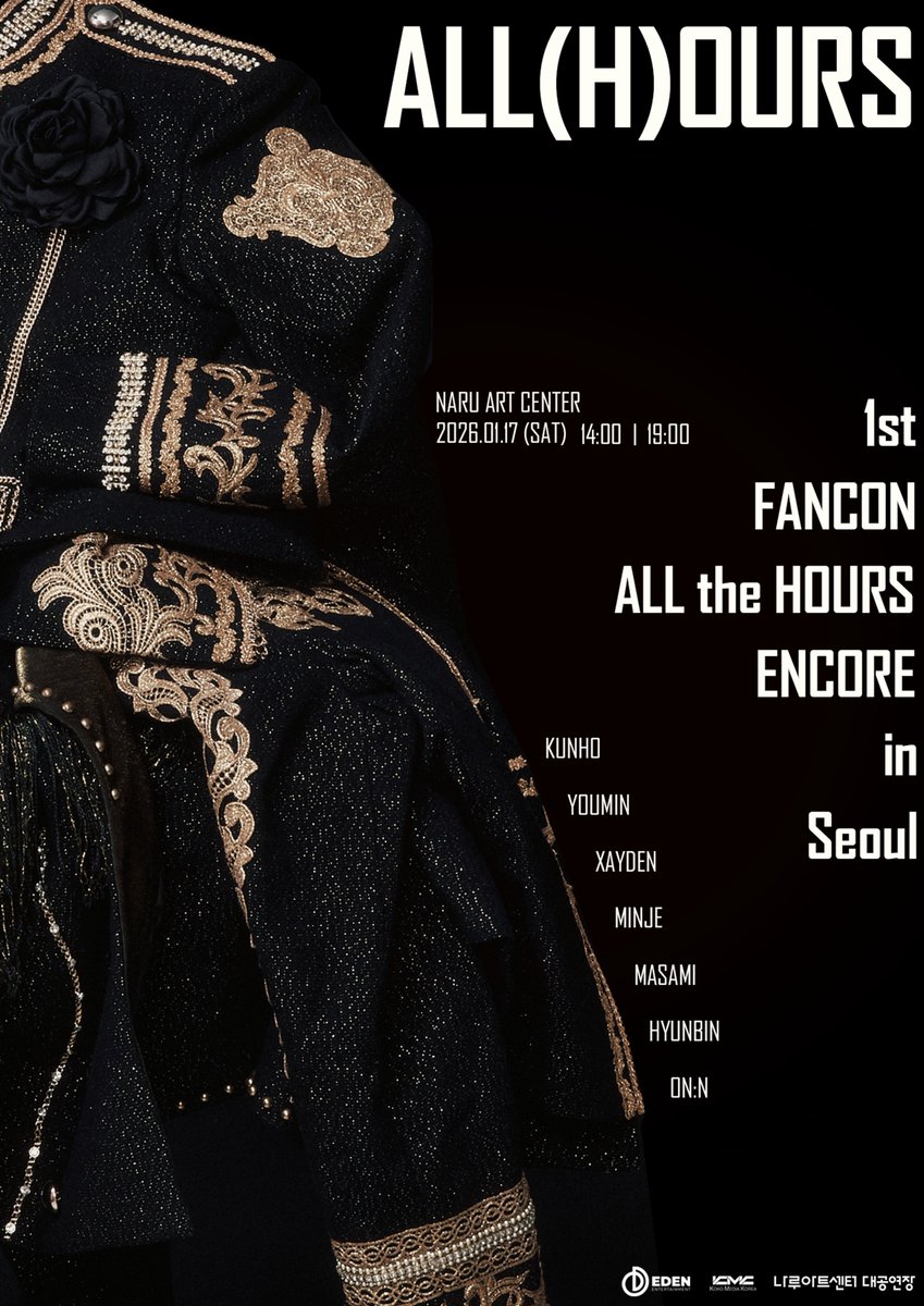 ALL(H)OURS official tweet media