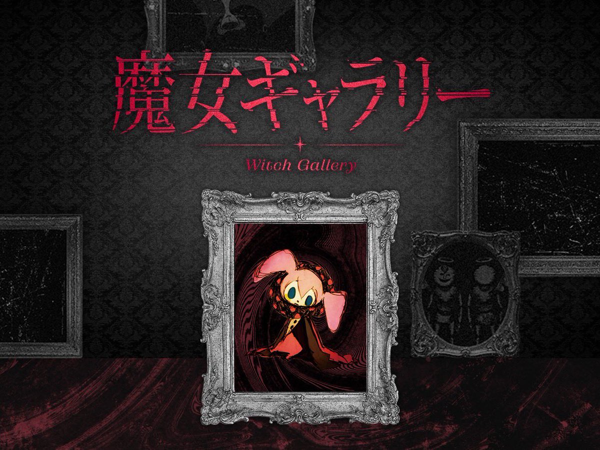 madoka_magica's tweet image. ─────•✧•─────

      魔女ギャラリー 公開

─────•✧•─────

「始まりの物語／永遠の物語」TV Edition
1話～8話に登場した魔女をご紹介🪄︎︎

madoka-magica.com/tv/witch/

 #まどかマギカ