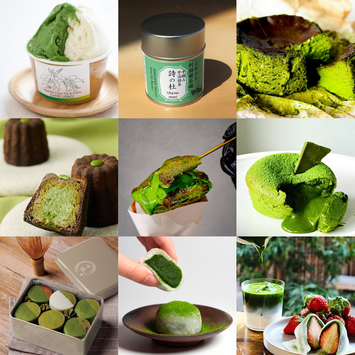 抹茶大好き (@karumu11) / Posts / X