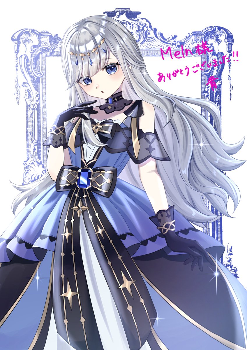 青💙skeb募集中 (@aoaoaoao523) / Posts / X