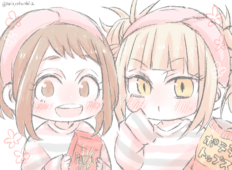 トガヒミコ ,麗日お茶子 「一枚しか描いてなかったぁお茶子ちゃんとトガちゃんん!!!」|青緑紫🕰のイラスト