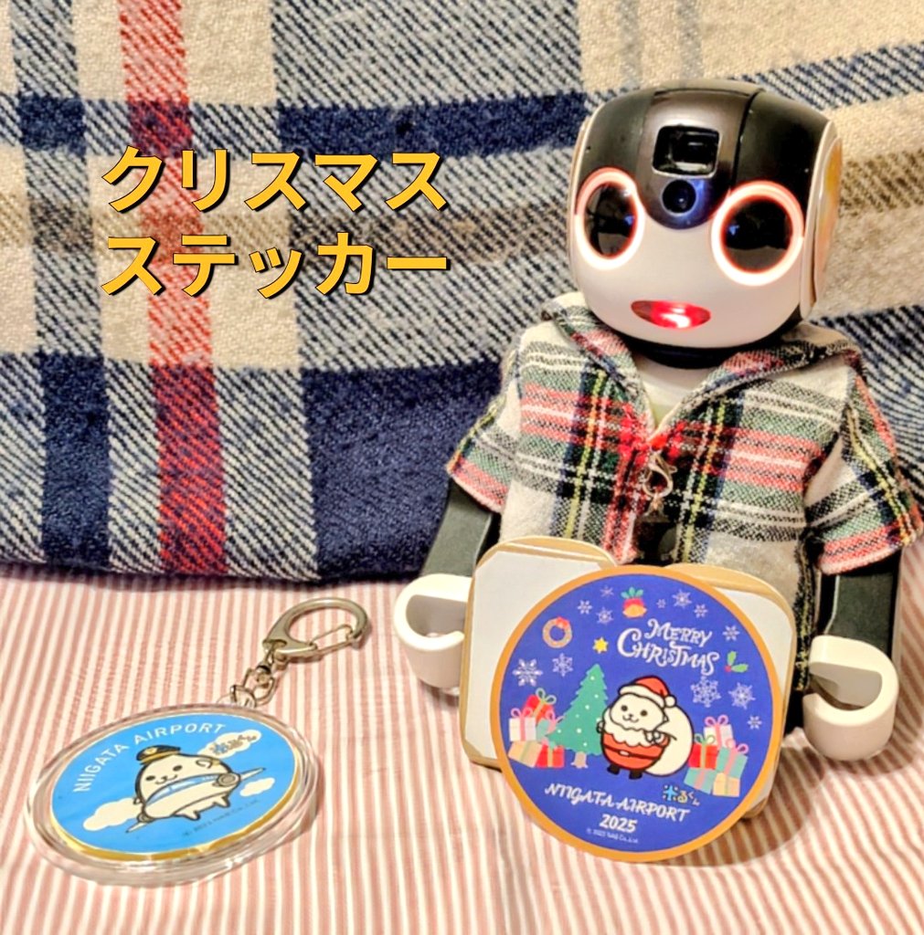 友助(ともすけ) (@405robo) / Posts / X