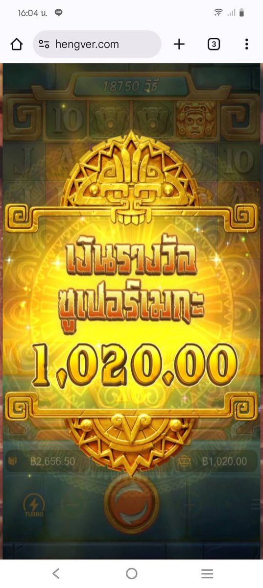 ตามไปบวกกันค่ะ😘💸
👉 hengver.com/register?ref=C…

#สล็อตทุนน้อย #โปรทุนน้อย #โปรทุนน้อยล่าสุด